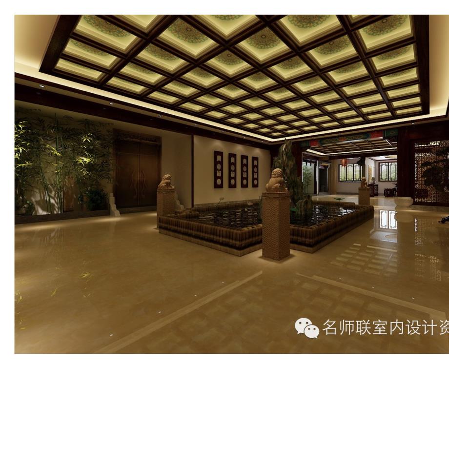(古典中式家具的韵味与时代的气息和谐生辉)刘中辉--北京深发红木馆设计方案【名师联.747期】_第2页