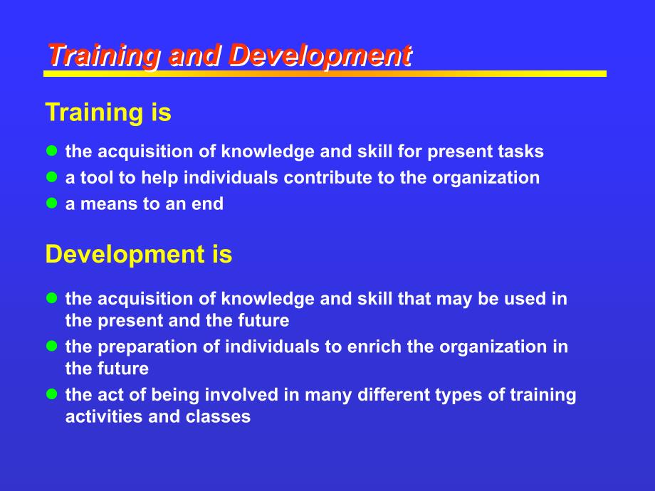 人力资源部如何做好培训与员工的发展计划_第3页
