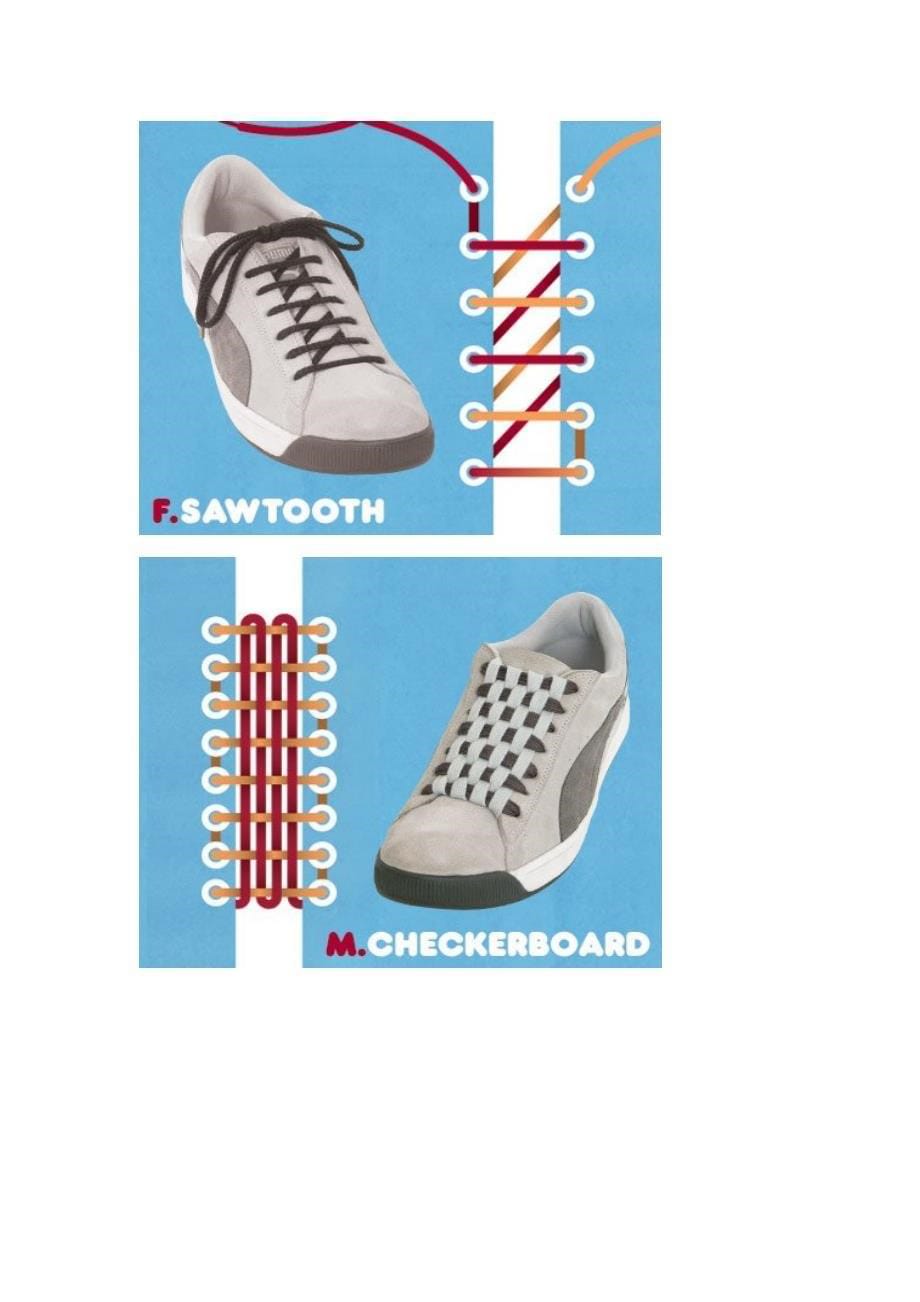 系鞋带个性系法_第5页