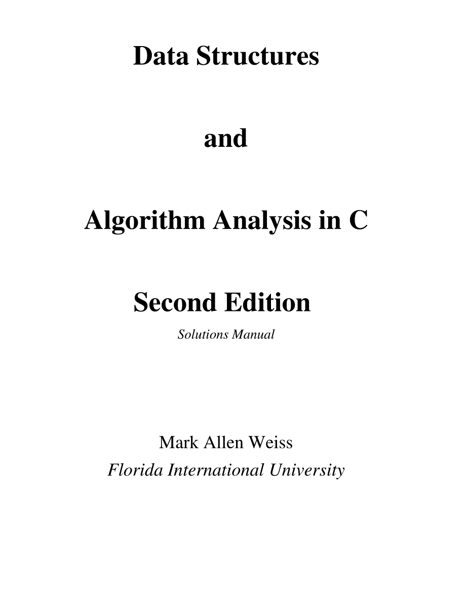 c中的数据结构与算法分析_第1页