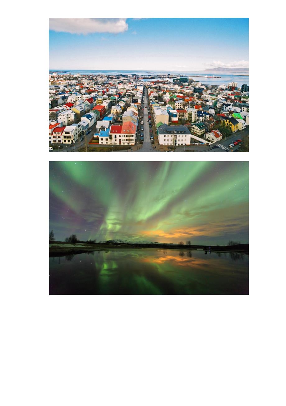 【去兜风】探索指南-冰岛看极光自驾图文攻略_第2页