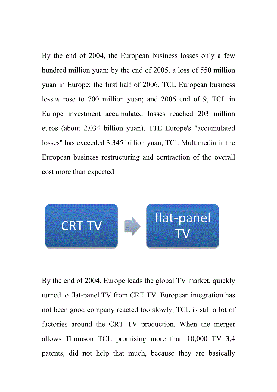 并购及案例的分析全英文版_第4页