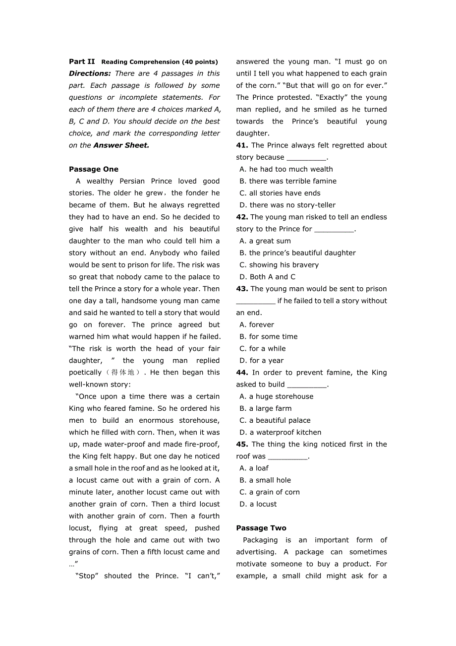 2009年河南专升本考试公共英语真题及答案(打印版)_第3页