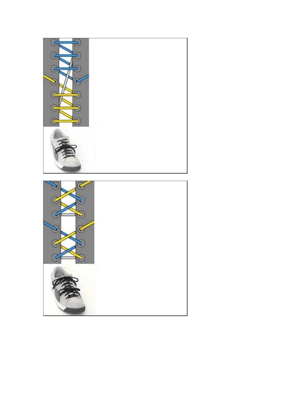 超强鞋带16种系法_第5页