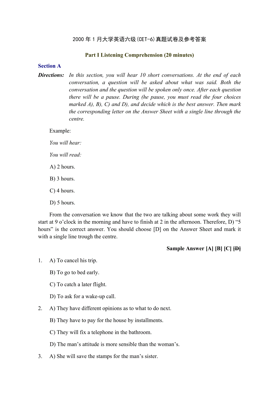 2000年1月大学英语六级(cet-6)真题试卷及参考答案_第1页