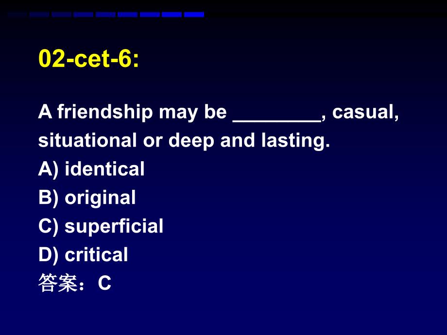 新概念三的59-60_第4页