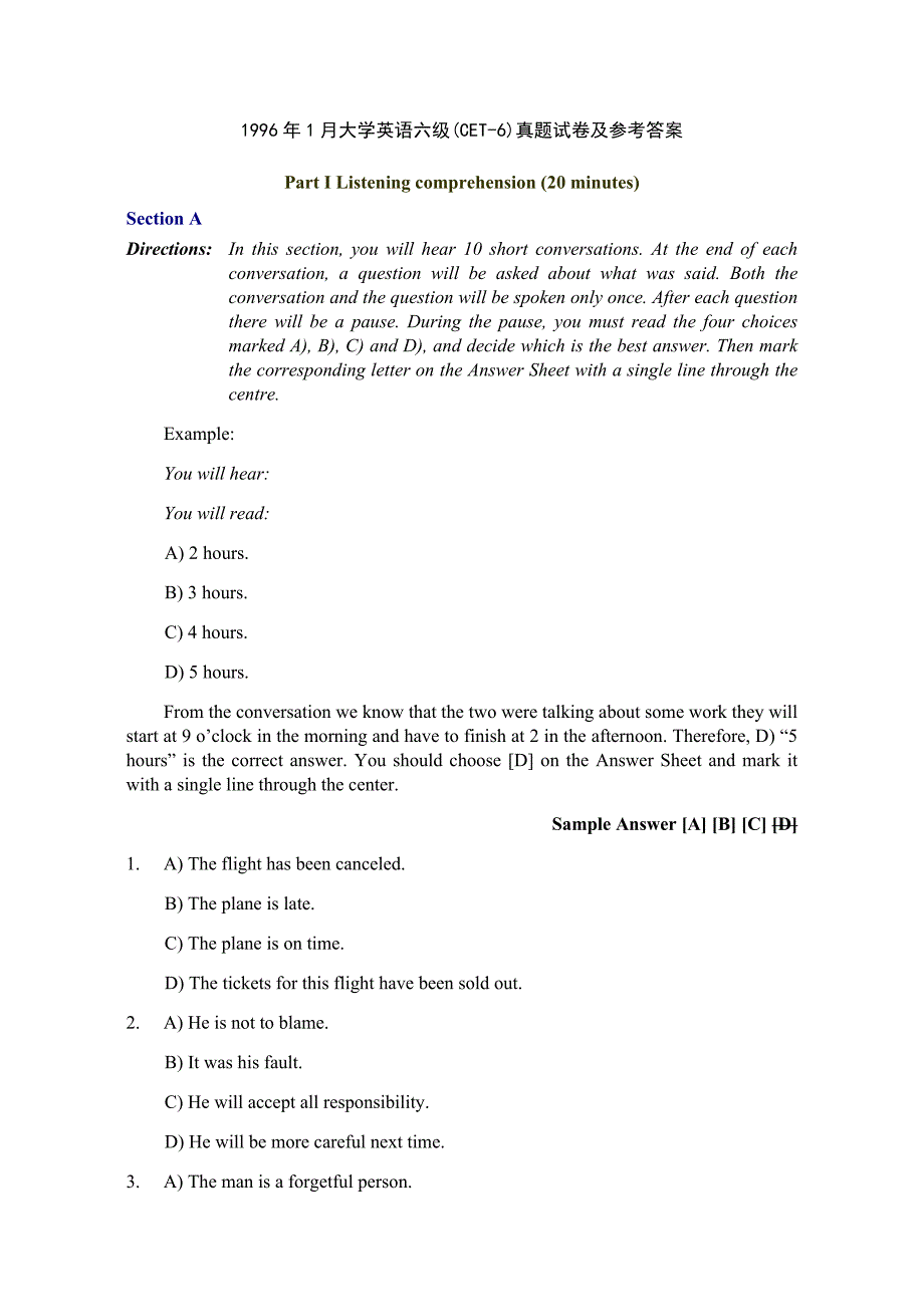 1996年1月大学英语六级(cet-6)真题试卷及参考答案_第1页