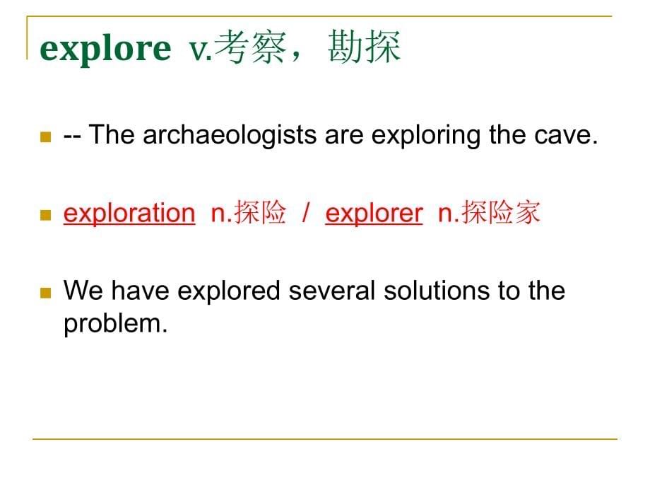 nce3a l3课件_第5页