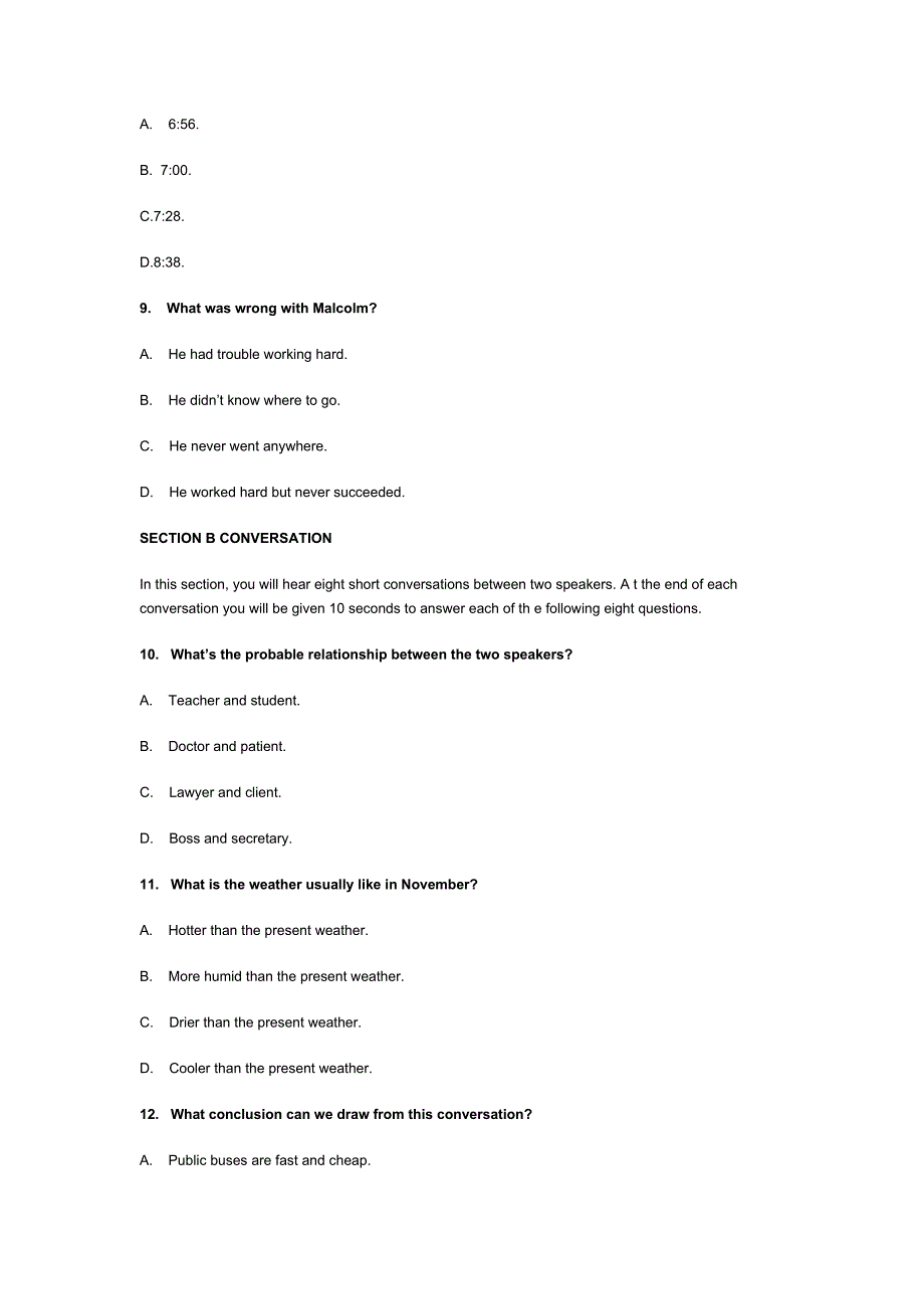2000年英语专业四级真题试卷及其参考答案_第3页