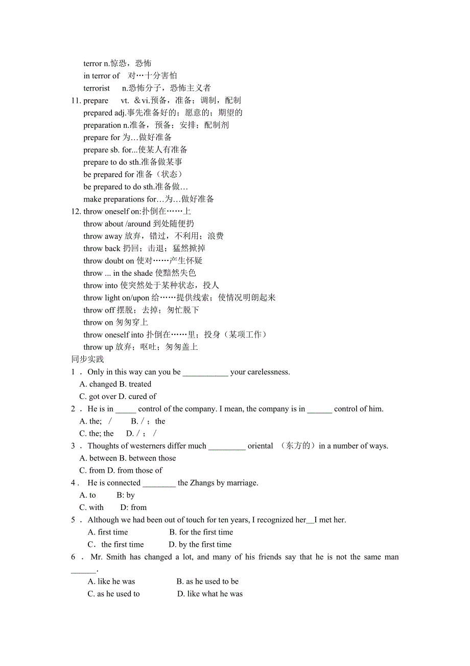 外研版选修六5模块测试_第4页