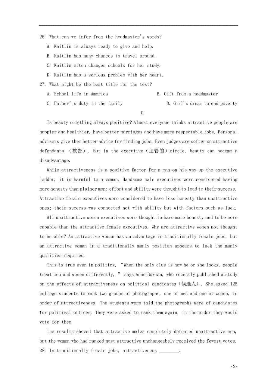 陕西省黄陵县2018届高三英语上学期期中试题重点班_第5页