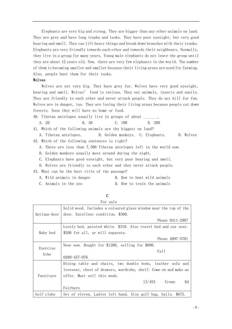 广东省江门市普通高中2017-2018学年高一英语11月月考试题03_第5页