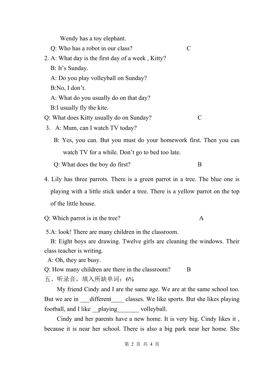 上海小学牛津英语5a-阶段性练习答案-考到m4u_第2页