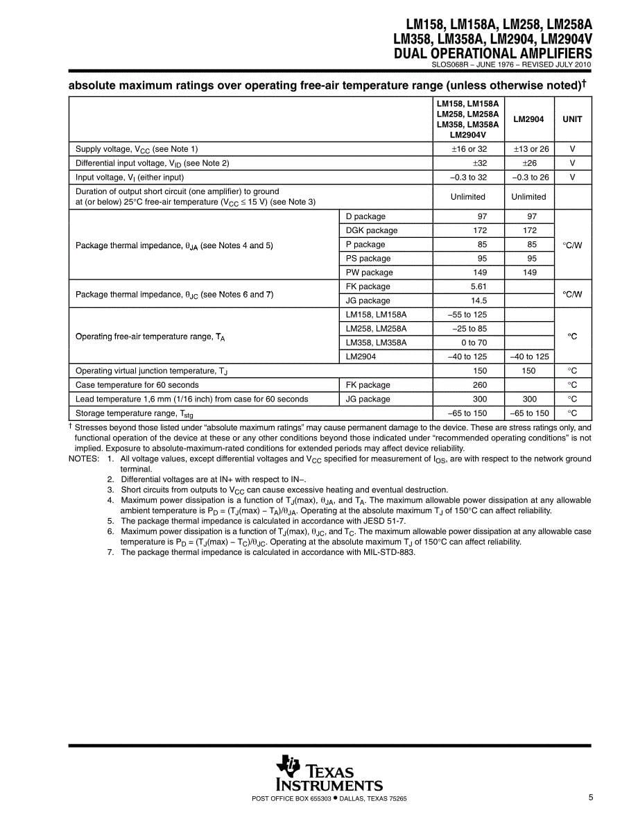 运放lm2904 TI_第5页