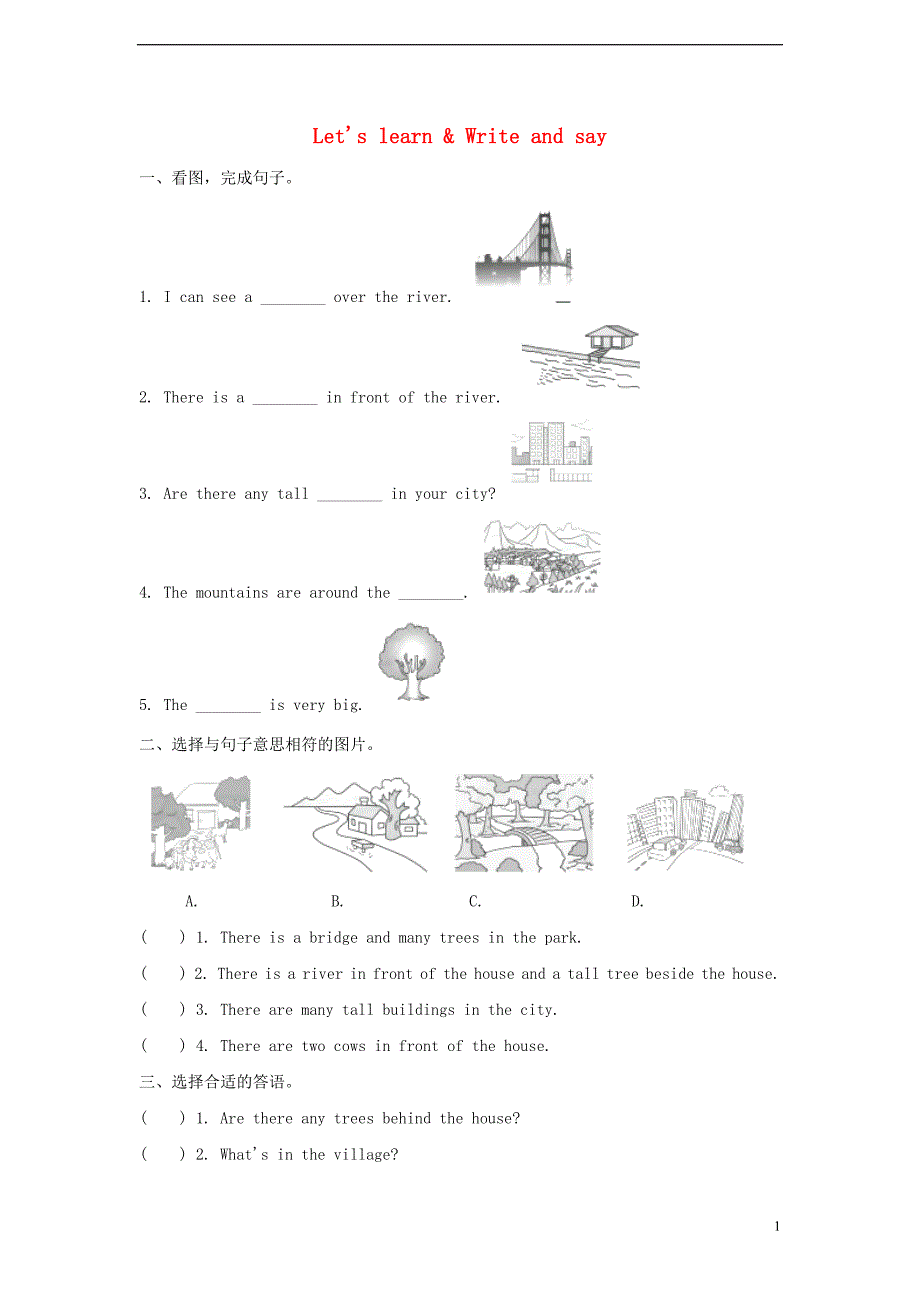 五年级英语上册unit6inanatureparkpblet’slearn练习人教pep_第1页