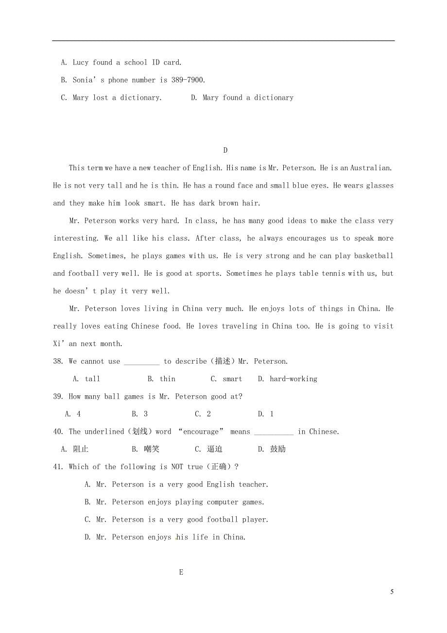 内蒙古省2017_2018学年七年级英语上学期期中试题人教新目标_第5页