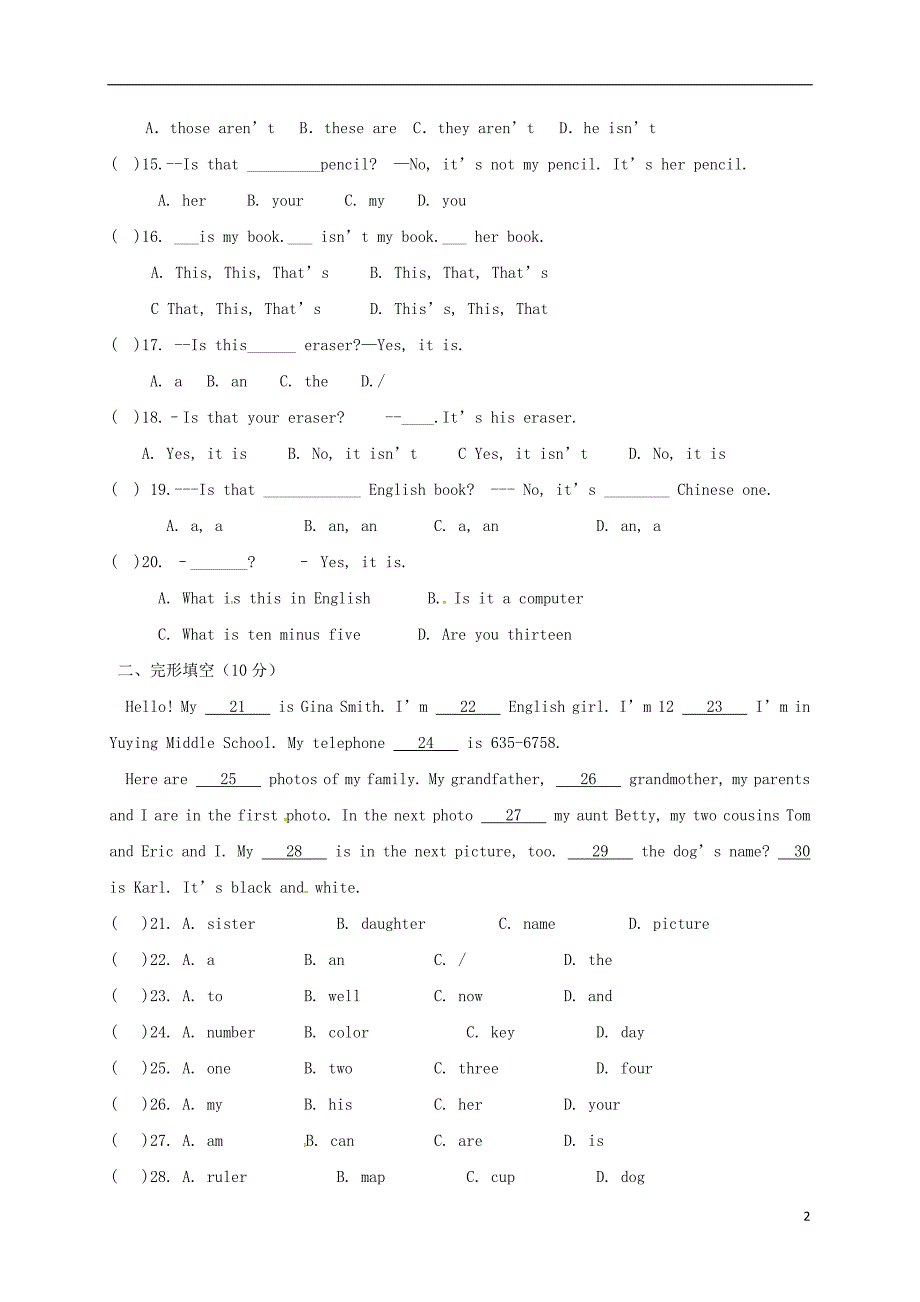 青海省西宁市2017-2018学年七年级英语10月月考试题 人教新目标_第2页