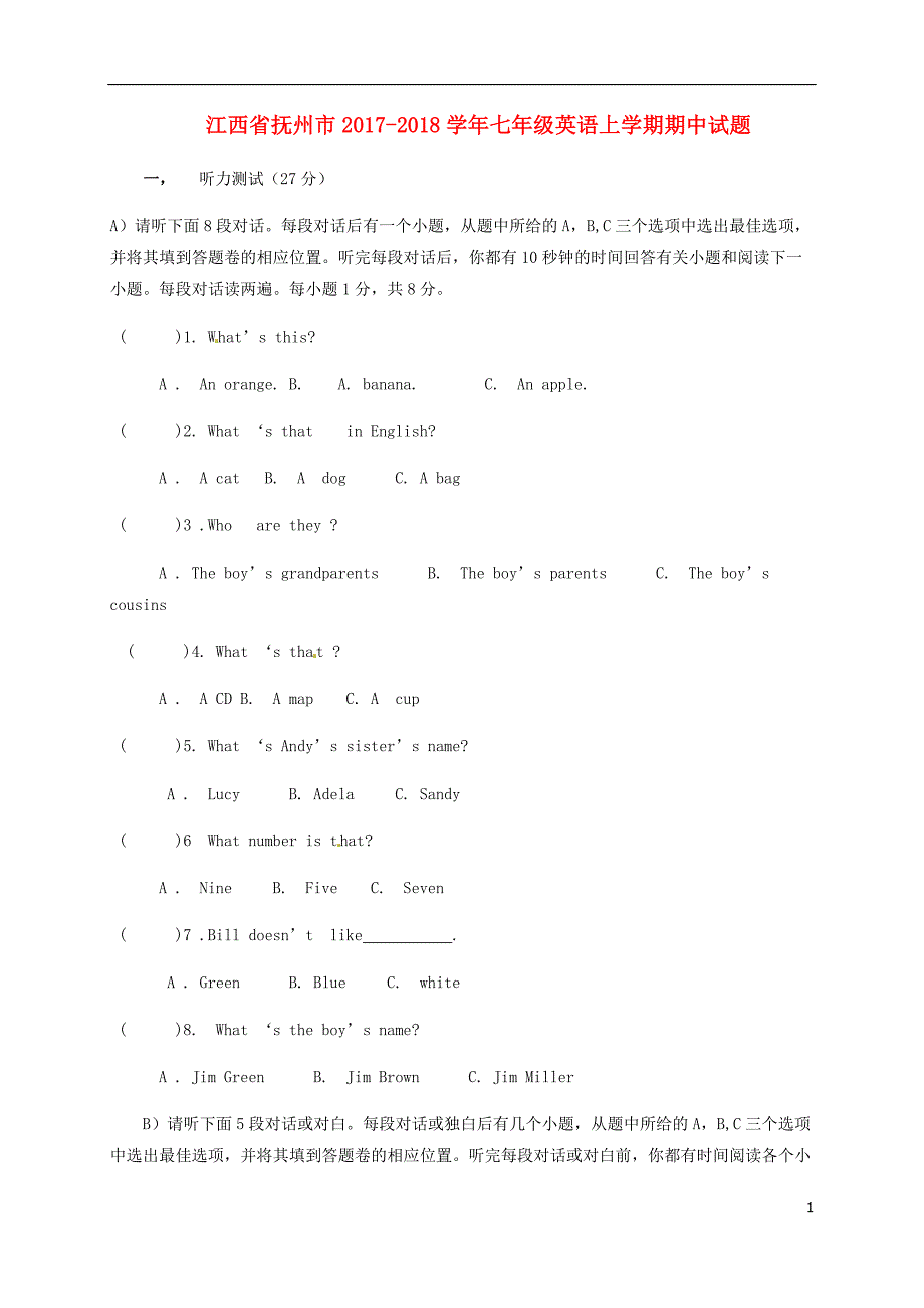 江西省抚州市2017_2018学年七年级英语上学期期中试题人教新目标_第1页