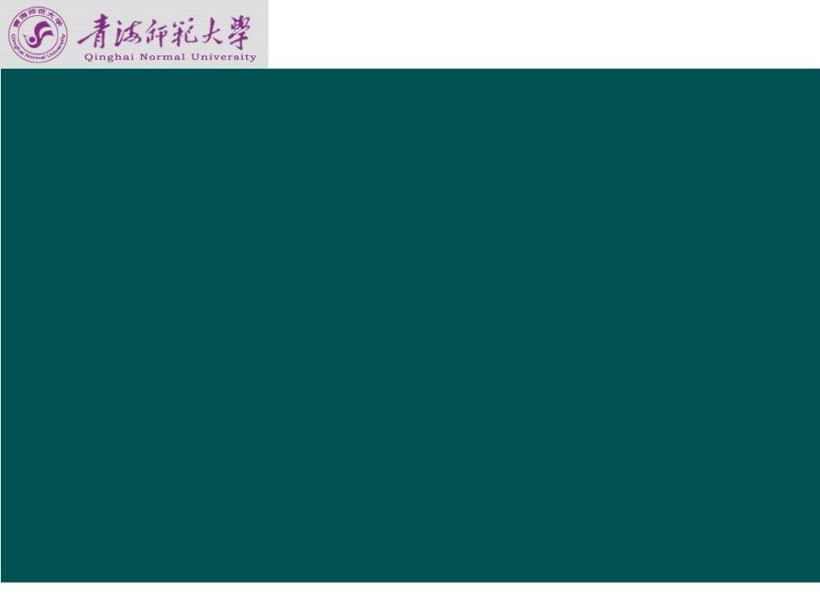肾小球滤过率_第1页
