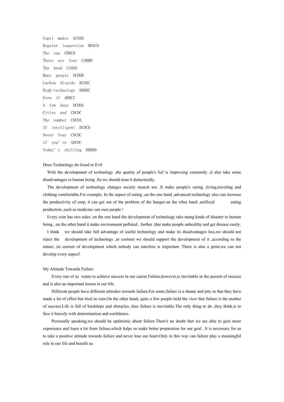 综合训练1-6词汇 (1)_第5页