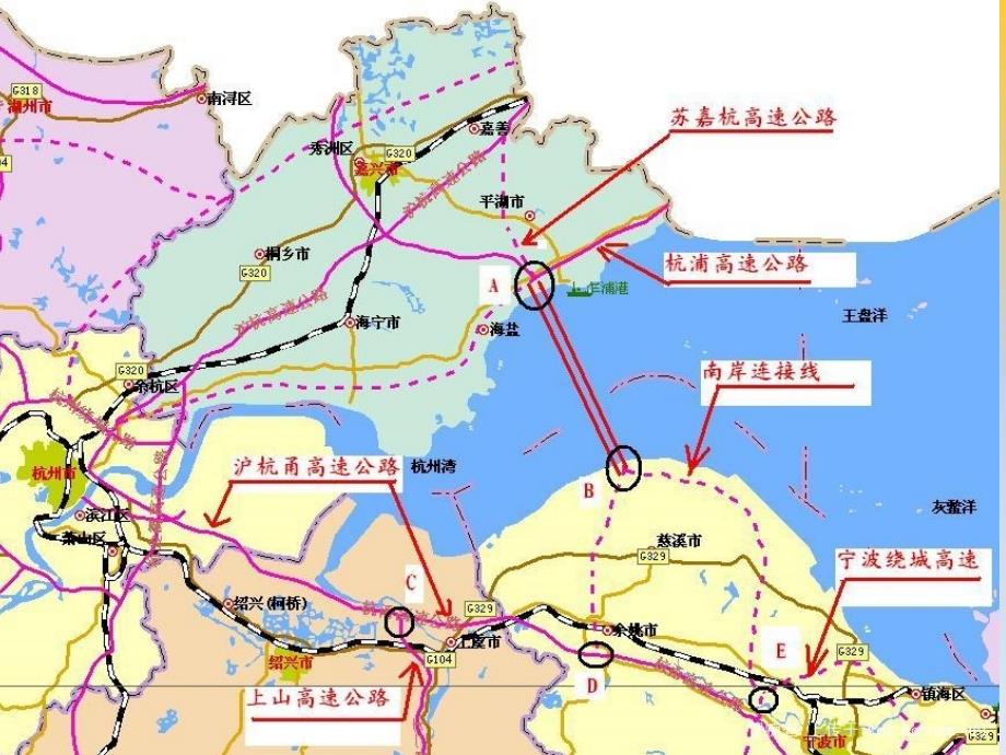 杭州湾海岸线变迁_第1页