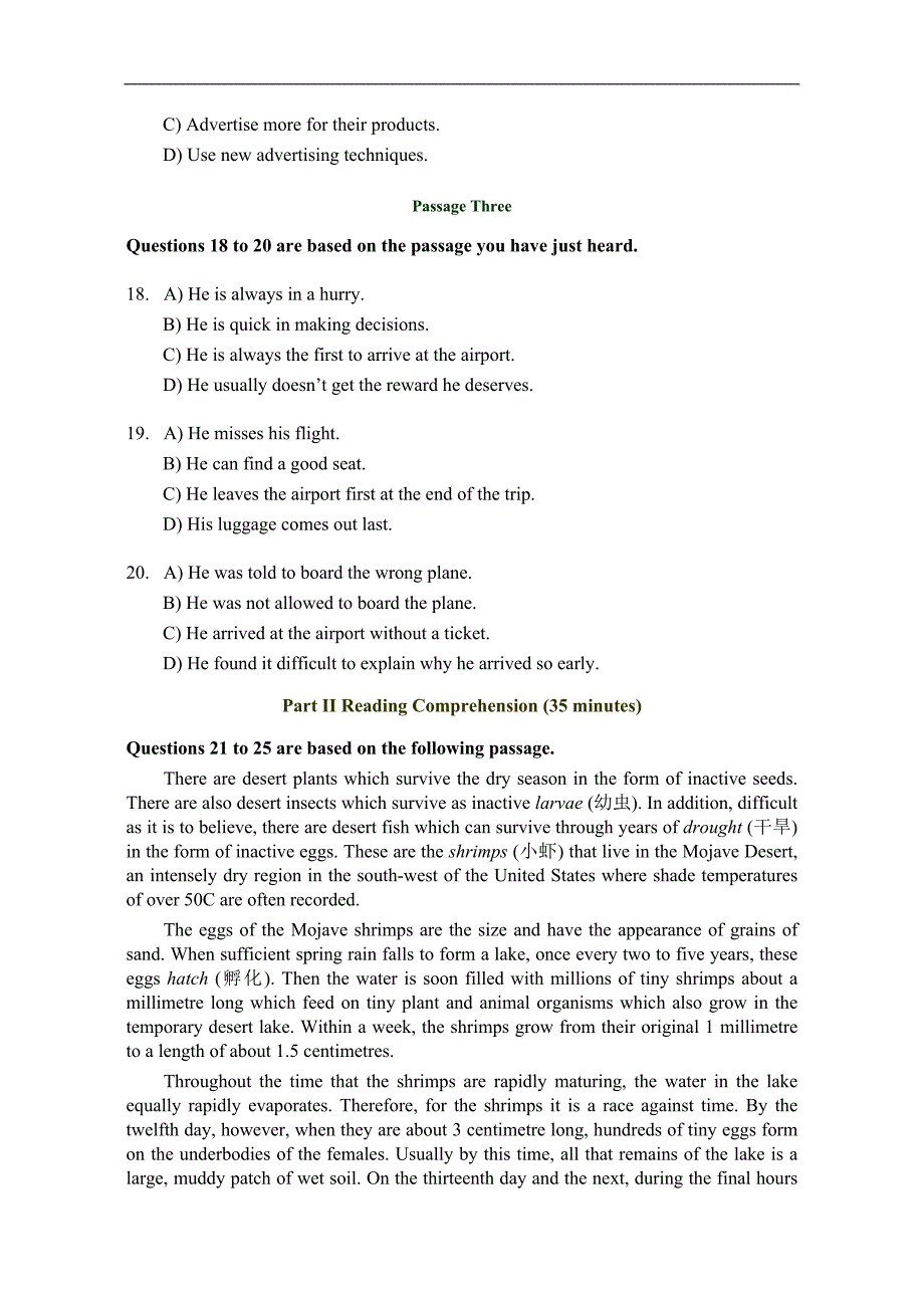 1994年1月大学英语六级_第4页