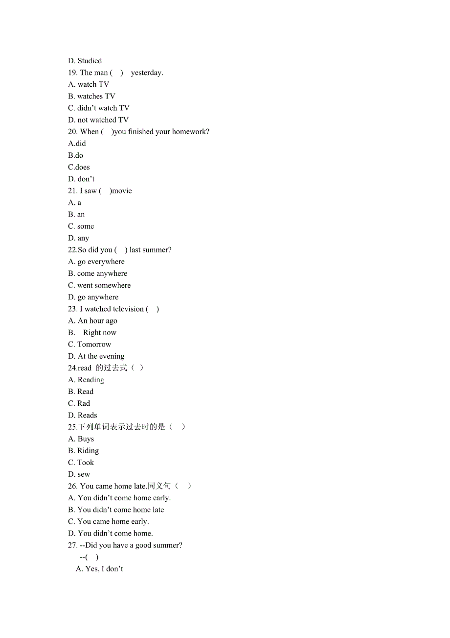 剑桥英语入门级_第3页