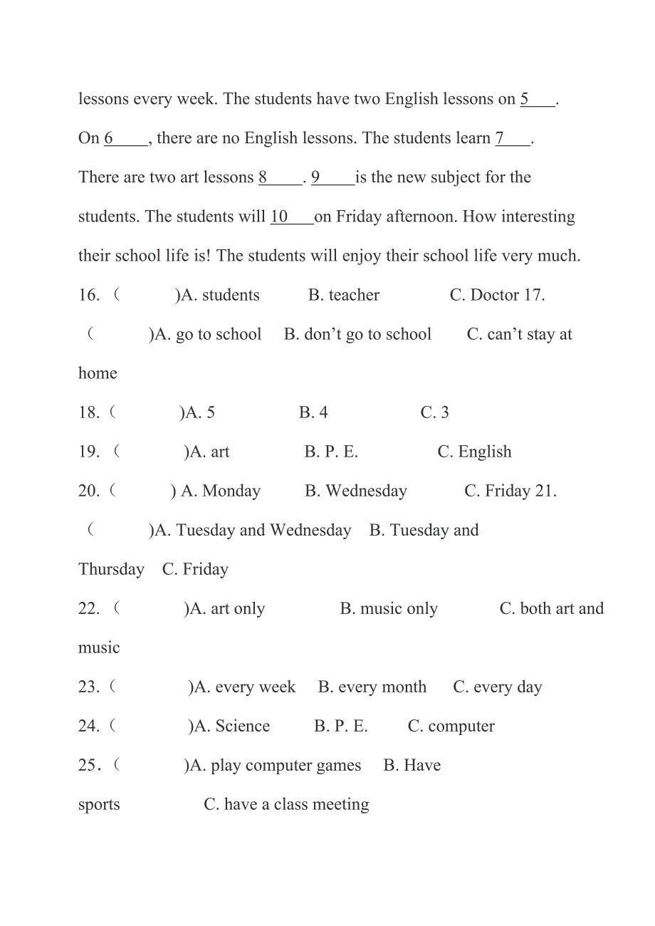 八年级英语人教版新目标期末测试(无听力,附答案)_第4页