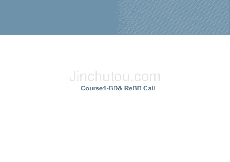 猎头培训课程14-BDRe-BD-Call-Handout_第1页