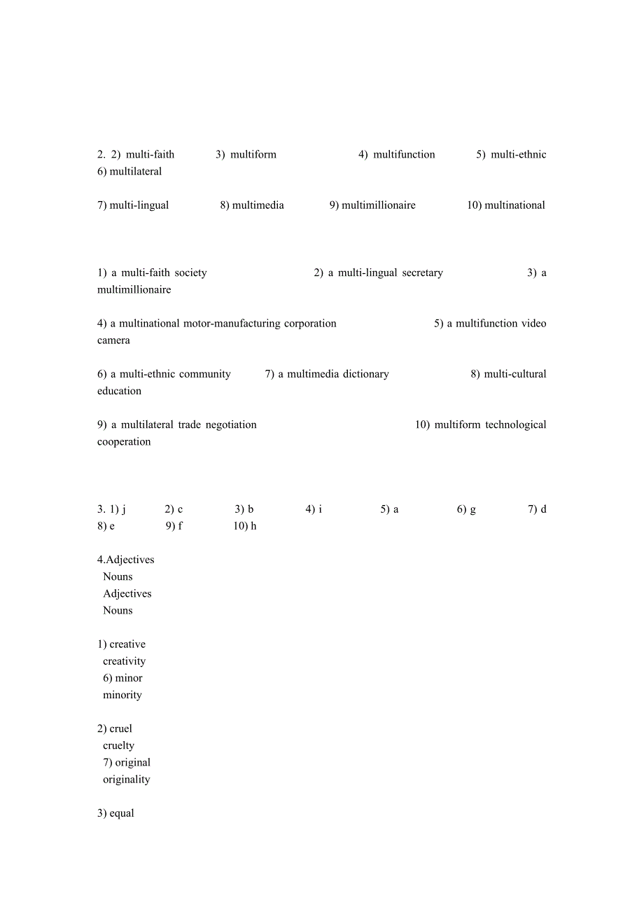 新世纪大学英语综合教程4课后答案整理_(1) 2_第4页