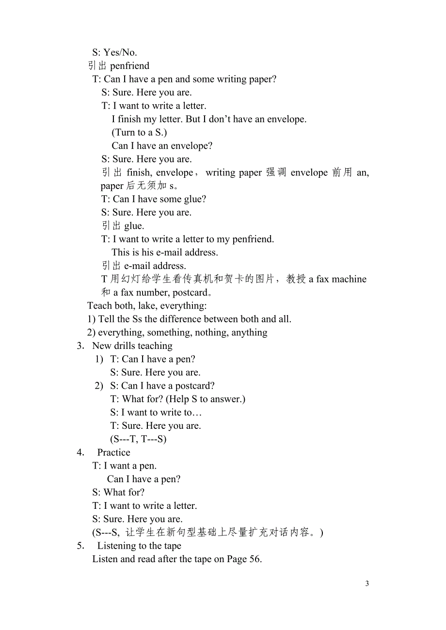 六年级英语a letter to a penfriend教案_第3页