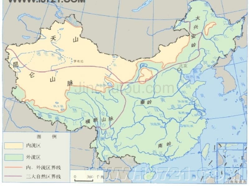 中国的河流和湖泊—自制课件_第3页