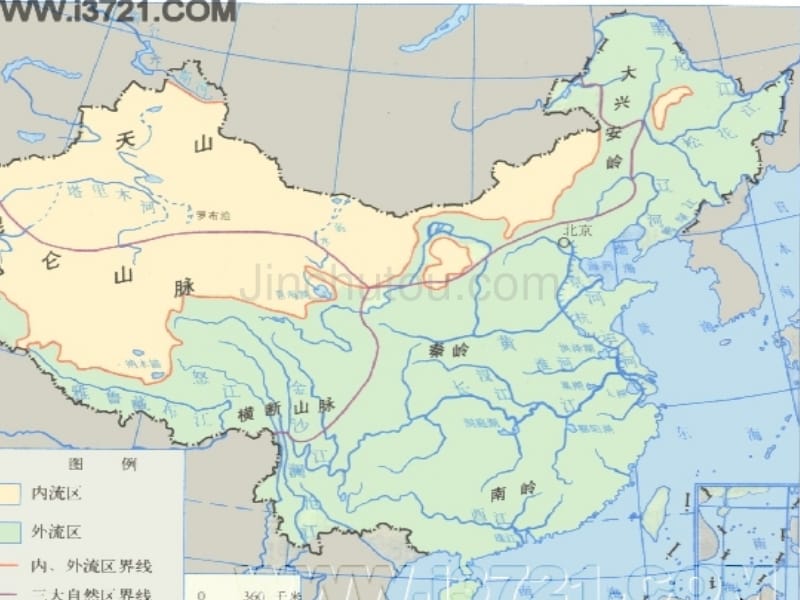 中国的河流和湖泊—自制课件_第5页