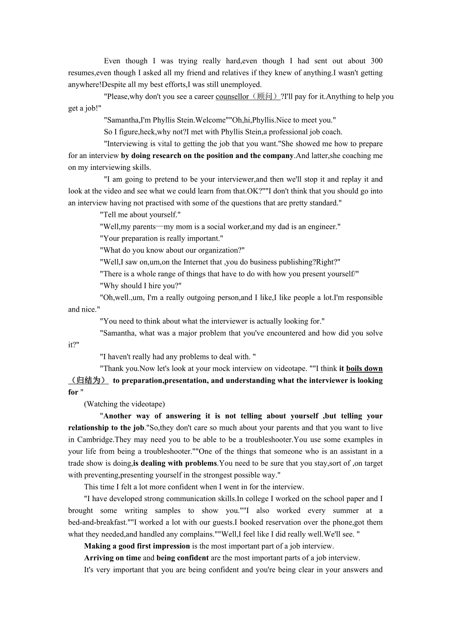 新标准大学英语视听说教程4_听力原文_第3页