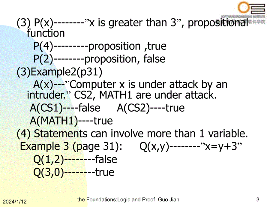 离散数学 predicates and quantifiers(期望与量词)_第3页