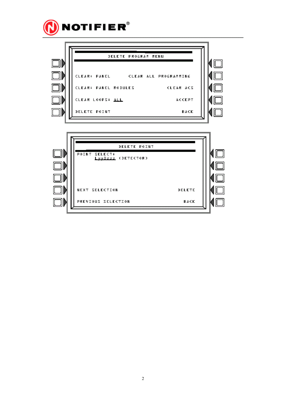 nfs-3030屏蔽删除点操作_第2页