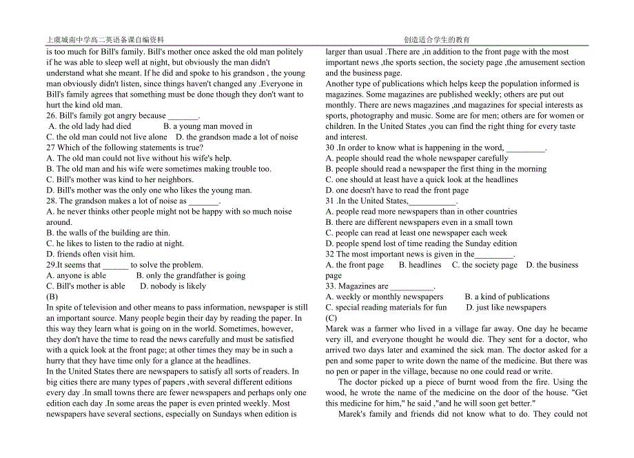 英语会考模拟试卷_第2页