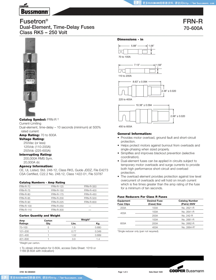 美国bussmann frn-r系列低压熔断器选型手册,规格资料,_第3页