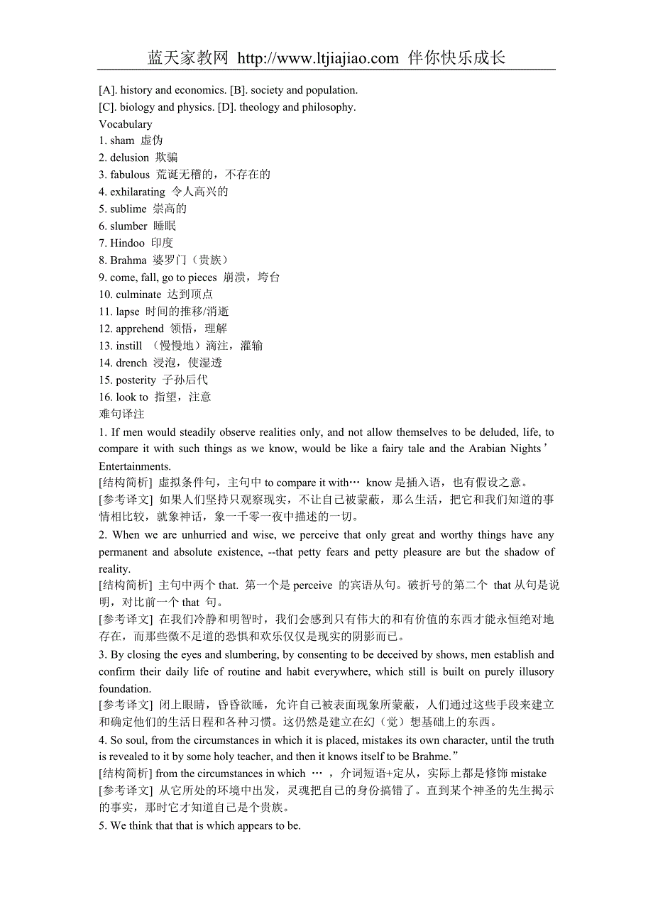 2009年高考英语精选阅读训练系列(六)含解析_第2页