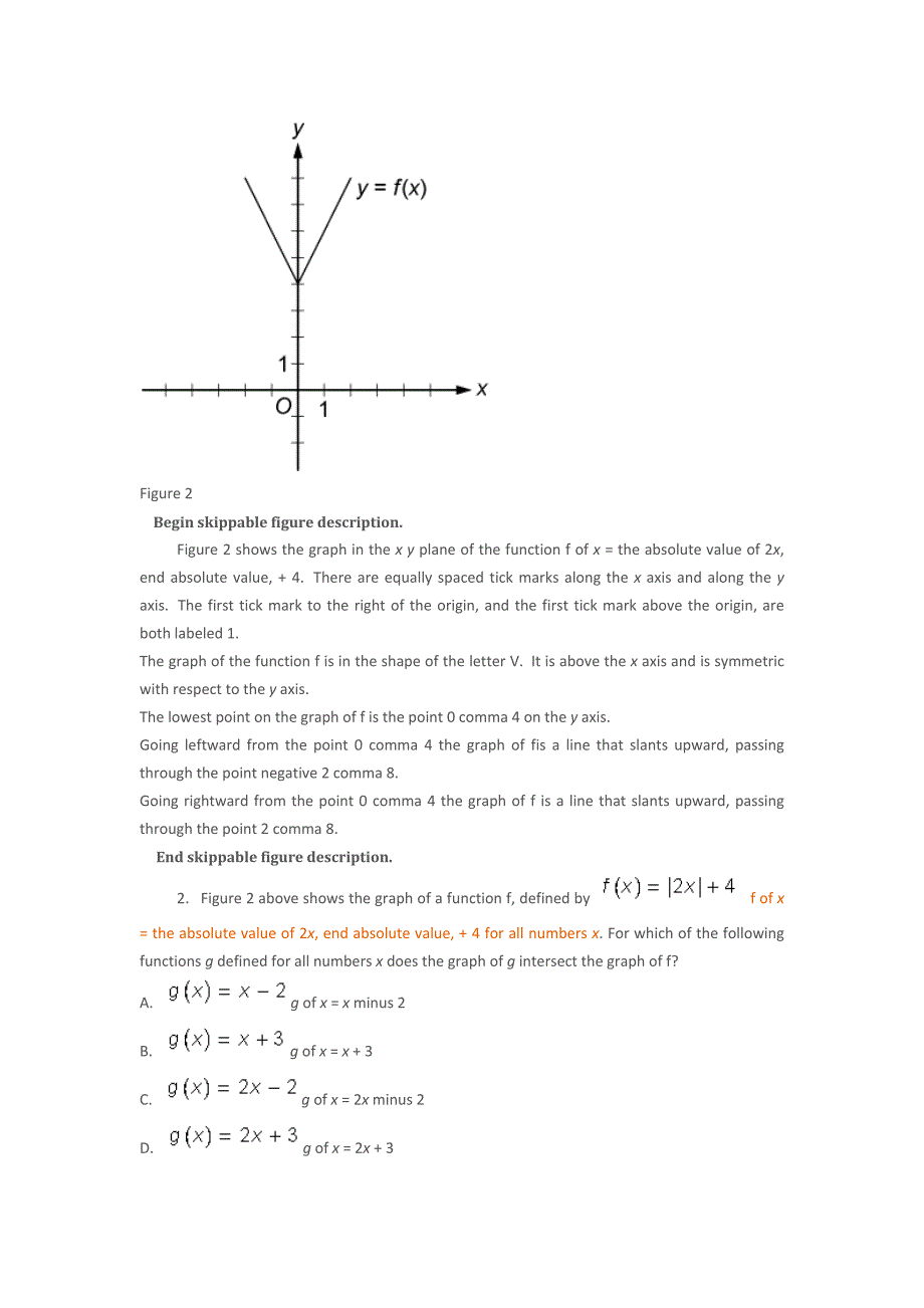 新gre数学样题解析_第3页