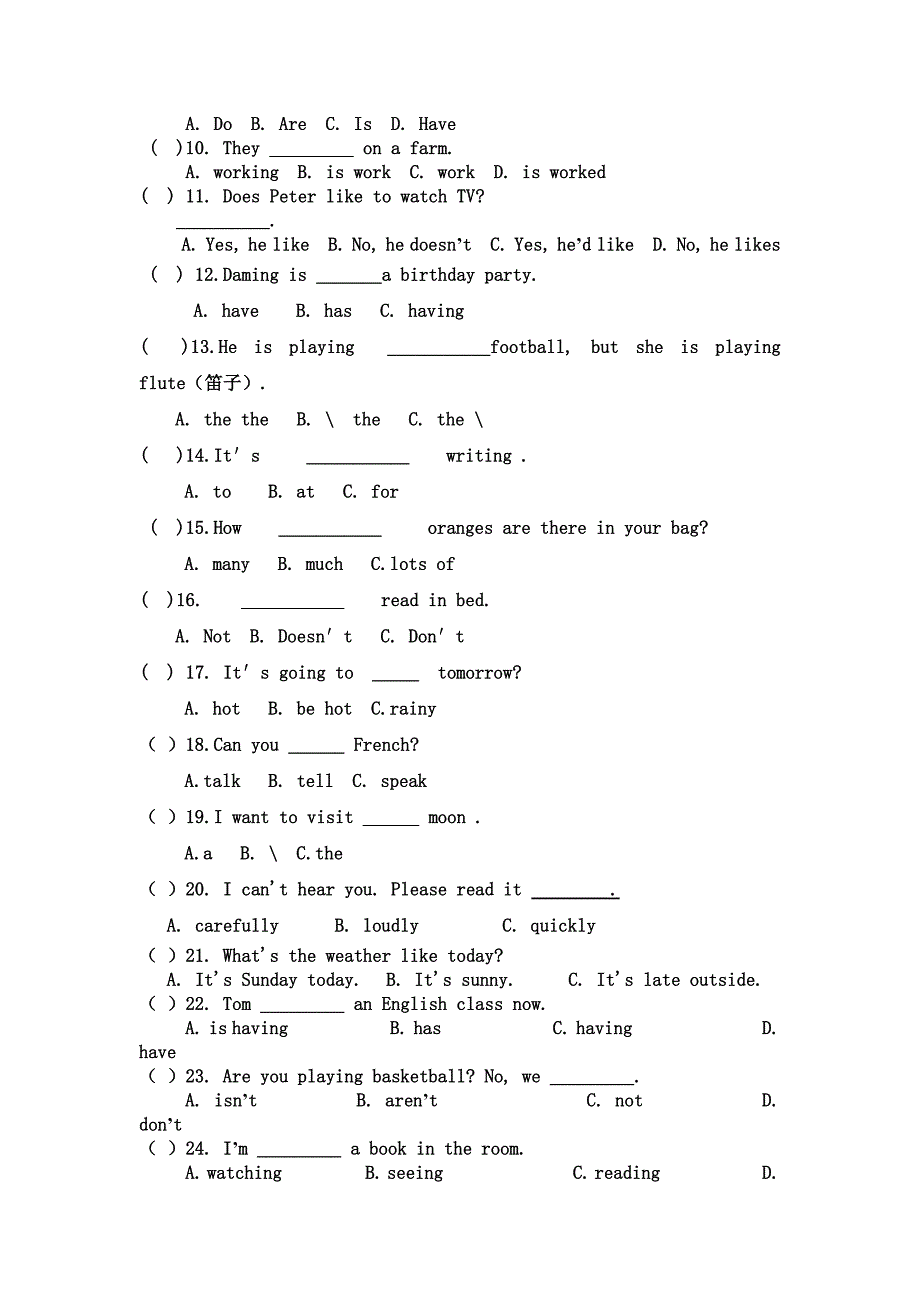 小学六年级英语期末试卷_第2页