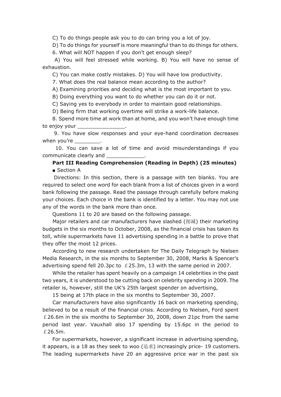 2009年12月英语四级考试模拟训练附答案_第4页