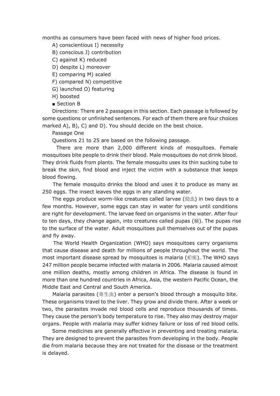 2009年12月英语四级考试模拟训练附答案_第5页