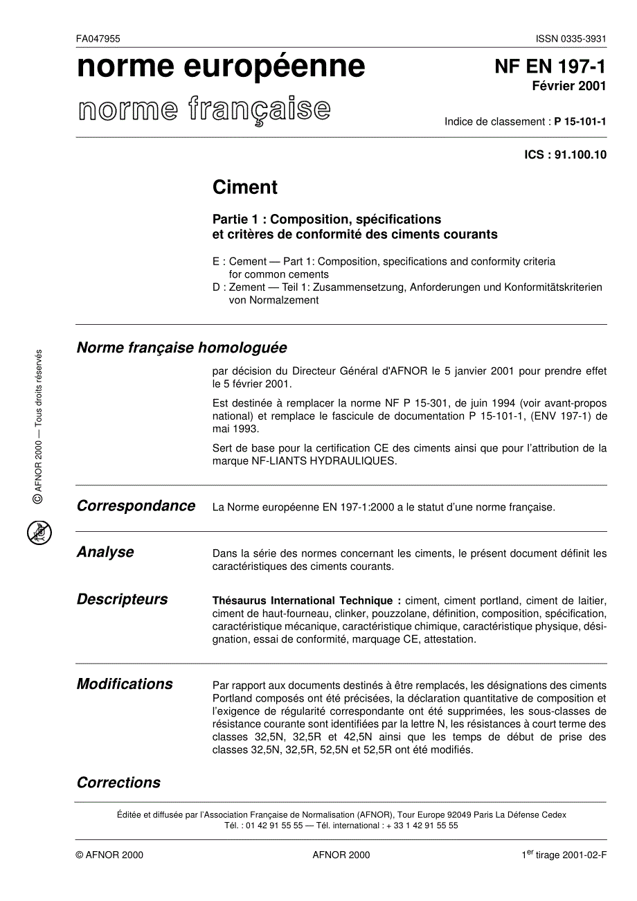p15-101-1水泥-部分1普通水泥的组成成分,规格和相符性的标准(法)_第1页