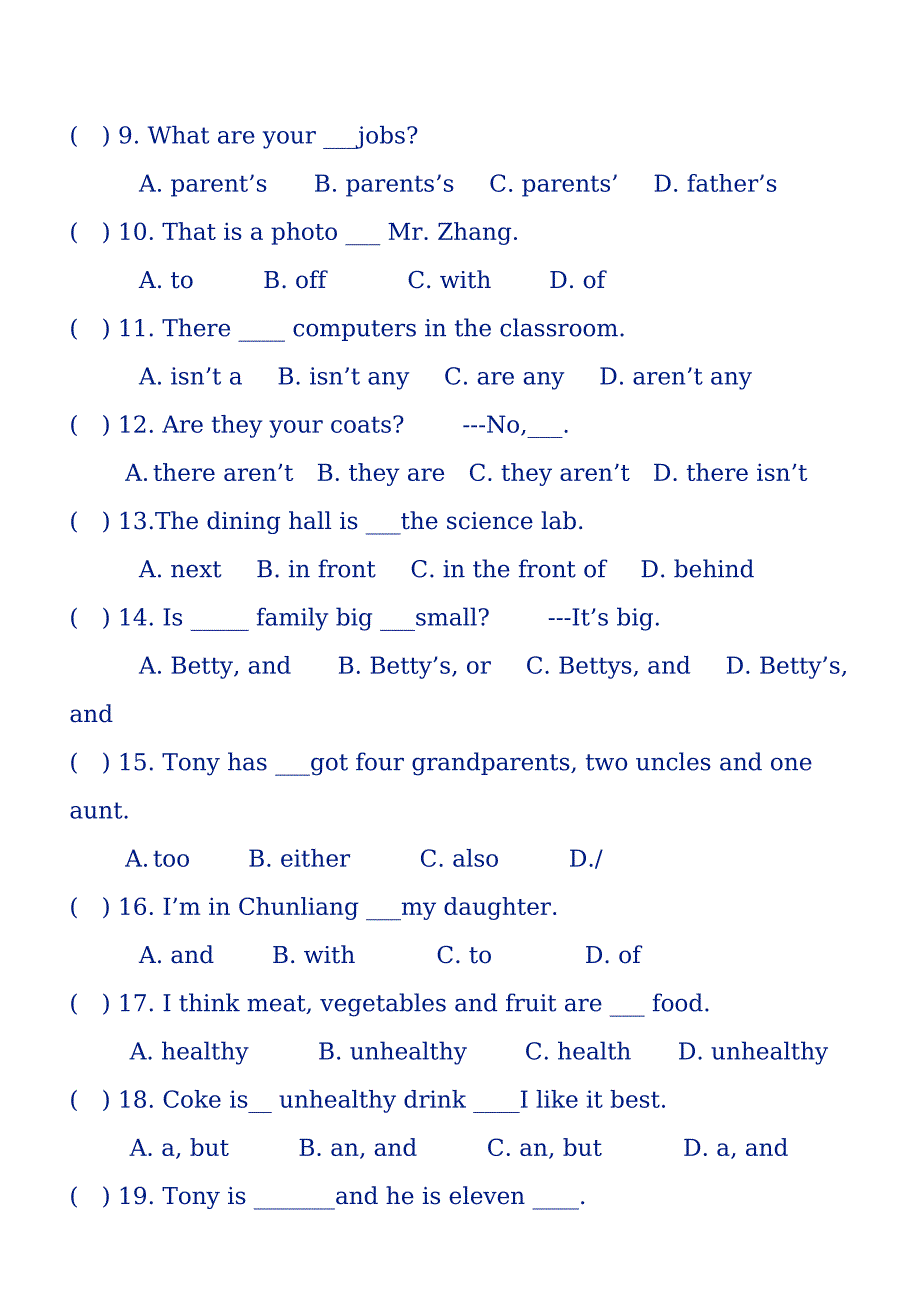 初一上学期英语期中试卷(二)_第3页