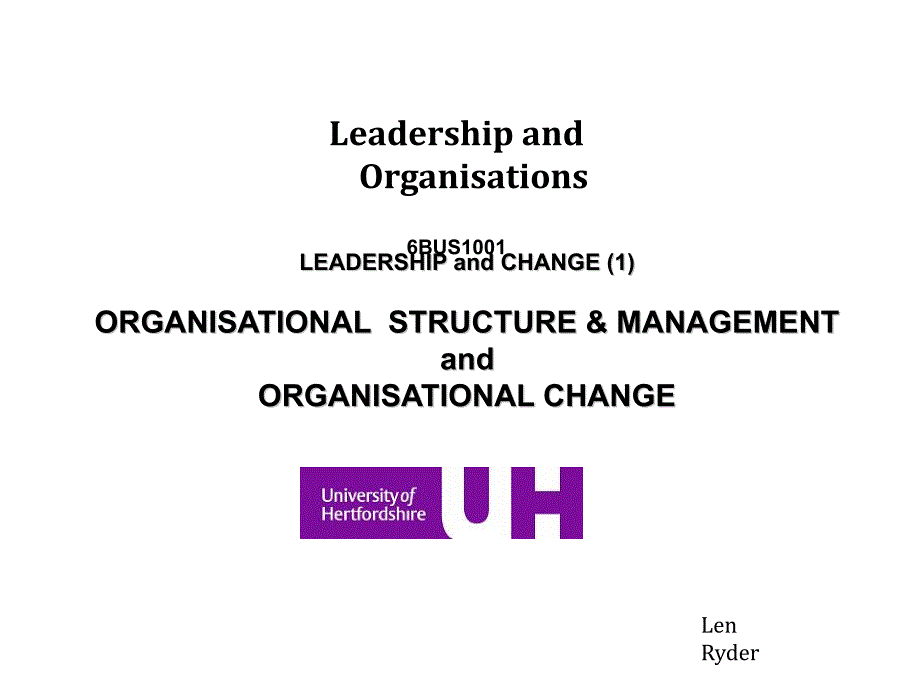 组织结构,管理和变革_第1页