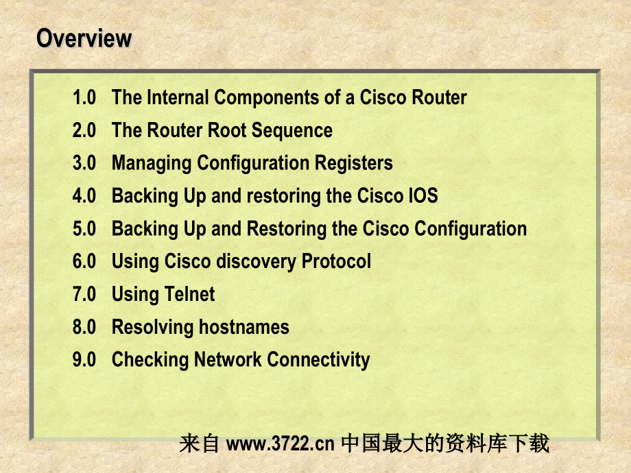 【管理精品】MANAGING A CISCO INTERNETWORK（PPT 42）_第2页