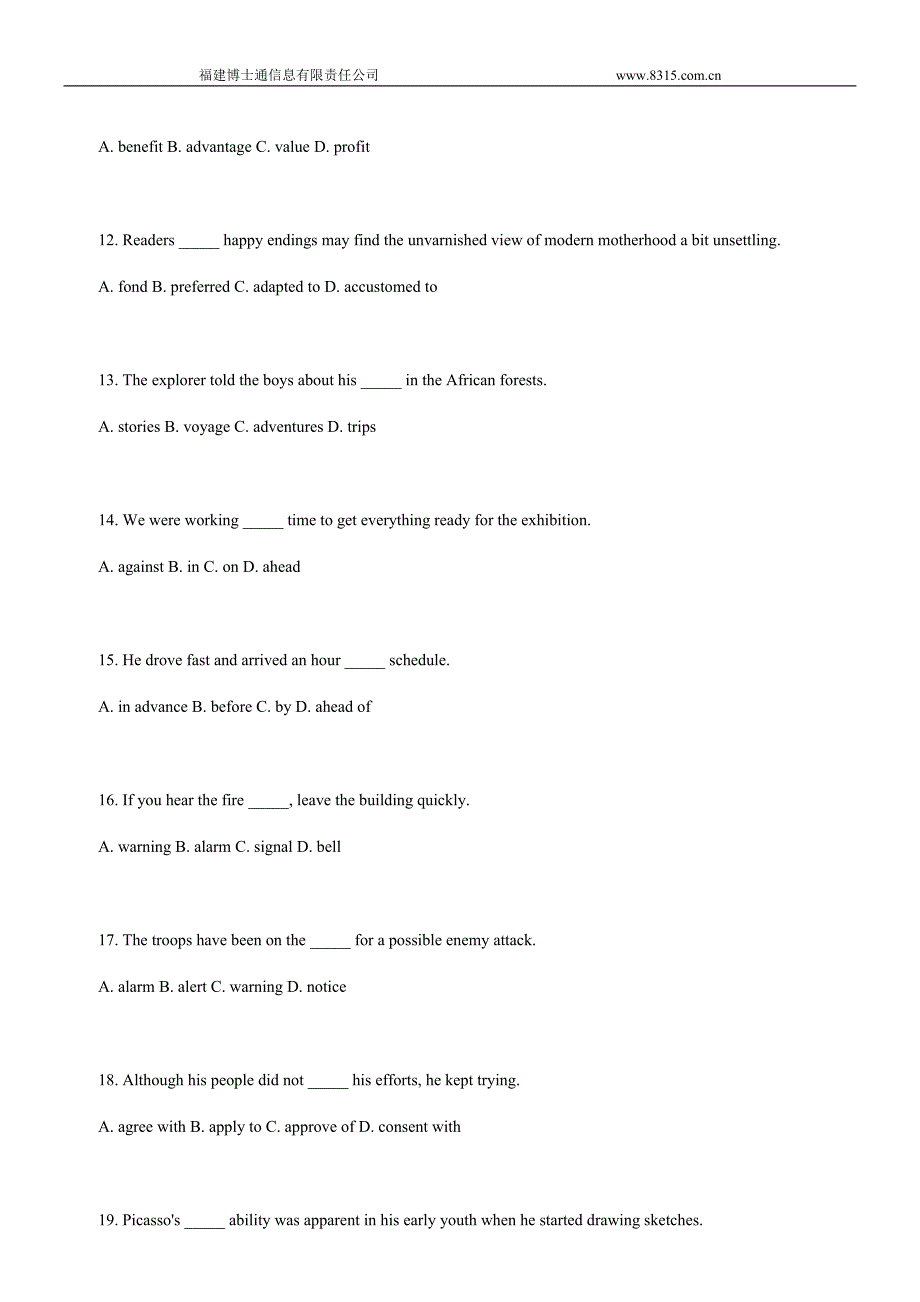 全国翻译专业资格（水平）考试英语三级笔译综合能力模拟试题_第3页