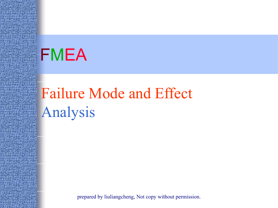 【管理精品】FMEA TRAINING_第1页