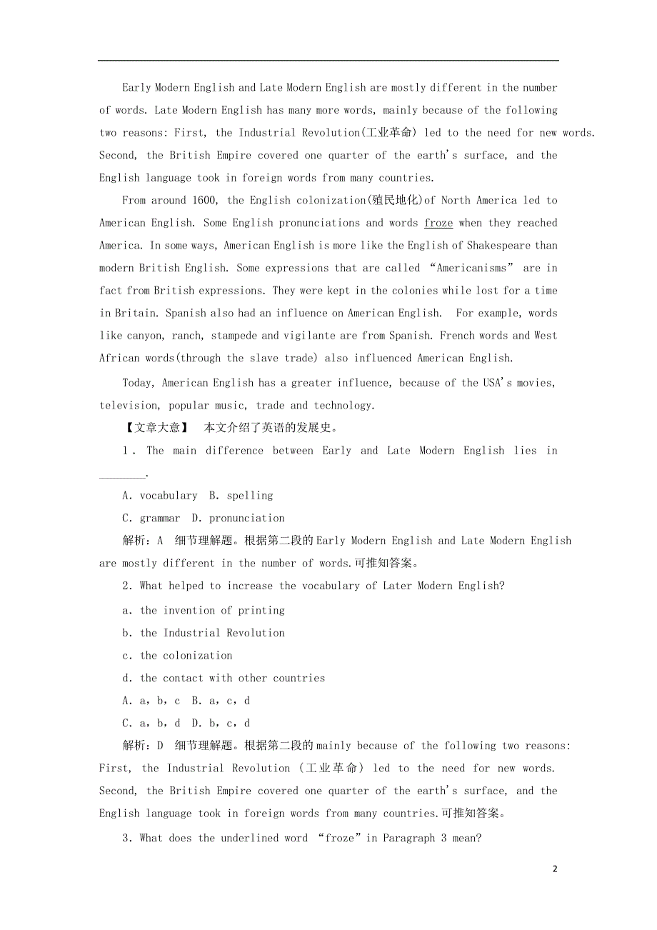 2017_2018学年高中英语unit2englisharoundtheworldsectionⅳgrammer训练落实新人教版必修12017081327_第2页